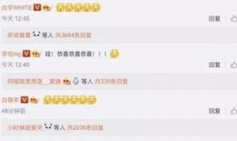 娱乐 爆料 2018,年度热点事件大盘点