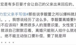 近期吃瓜爆料视频播放网站,近期热门爆料大盘点
